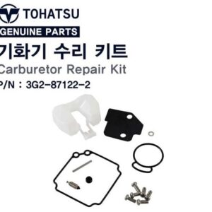 Kit De Reparacion De Carburador Mx15/Mx18 2 Tiempos Carburado