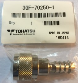 Conector De Combustible (Motor)